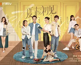 豆子才是我的味道