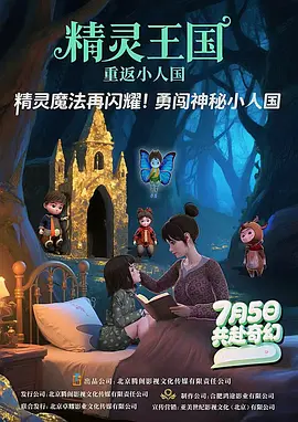 男性天堂网