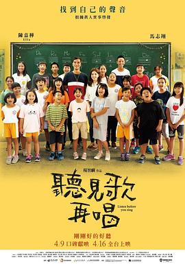 久久综合成人网