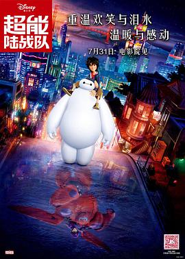 老司机在线视频二区