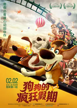 国产欧美日韩亚洲精品区2345