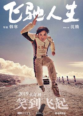 欧美成人吃奶高清视频
