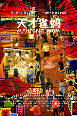 2020国产微拍精品一区二区
