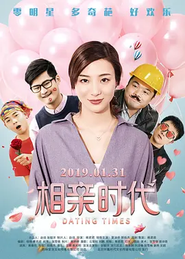国产一区二区在线播放