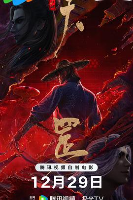 日本无马视频