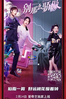 深夜福利国产福利视频