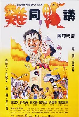 秋霞在线三级