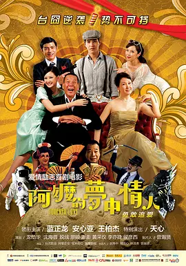 久久综合88