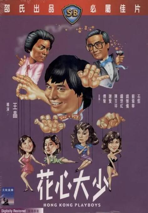 国产精品系列在线观看