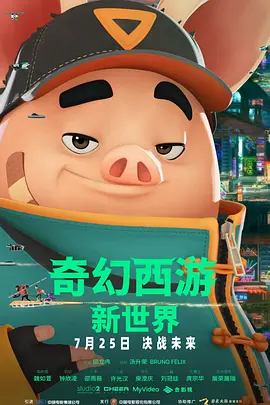 不卡一区二区在线观看