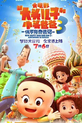国产精品免费观看