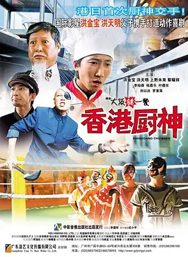 男阳茎进女阳道无遮挡国产
