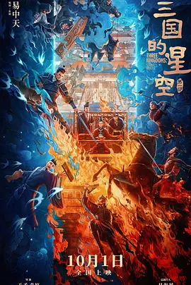 日本尹人综合香蕉在线观看
