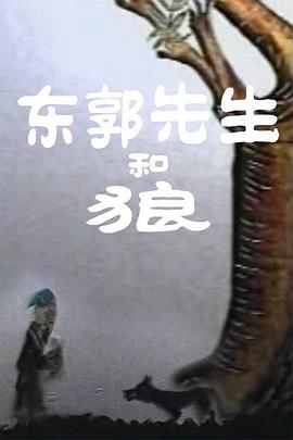 大点爱看 mp4