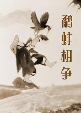 口述被两老外让我爽翻了视频