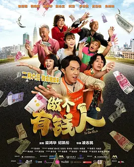 爱福利视频广场