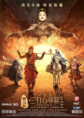 欧美成人精品久久精品
