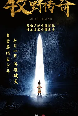 日韩精品一区二区三区中文