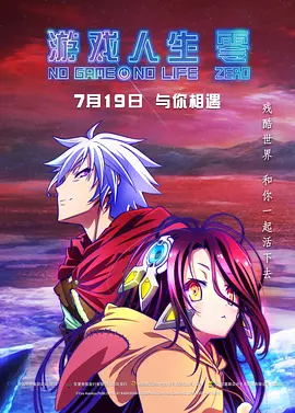 亚洲欧美在线观看一区二区
