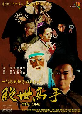 国产精品久久久久久精品闺蜜