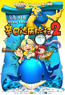 亚洲国产成人精品女人久久久