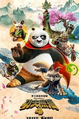 朋友母亲2