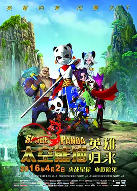 色综合91久久精品中文字幕
