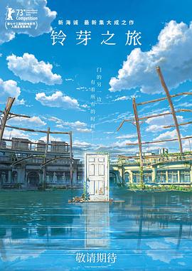 国产欧美一区二区三区沐欲