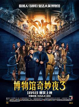 99久久精品免费看国产免费软件