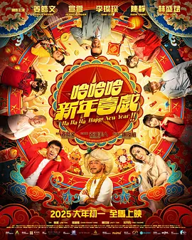 亚洲天堂精品在线观看