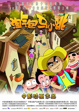 欧美人一级淫片a免费播放