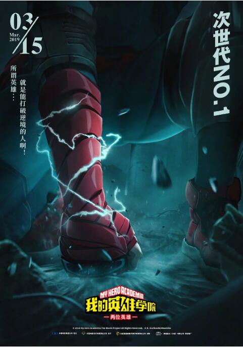 久久久久88色偷偷免费