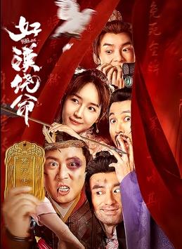 告诉我快乐的母亲
