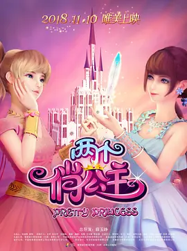 欧美一做特黄毛片