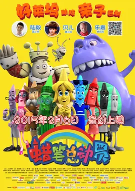 三级久久