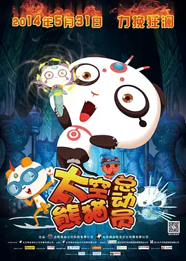 亚洲精品一区二区观看
