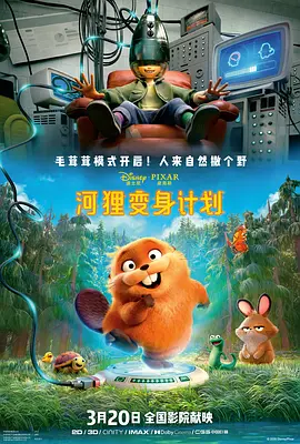 婷婷丁香在线