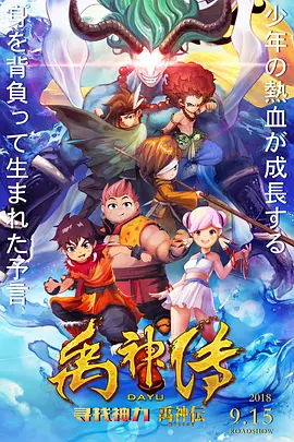 免费中文字幕视频