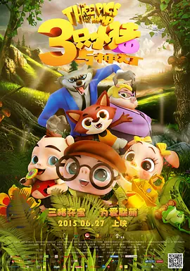 手机免费毛片