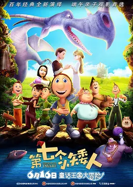国产夫妇交换聚会群4p