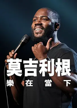 天天操视频夜夜
