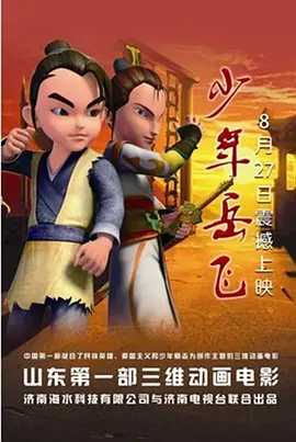 嫩草视频网站