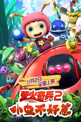 国产在线一区二区