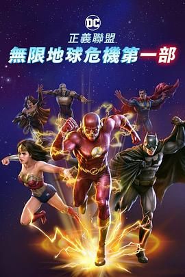 蜜桃tv永久网站