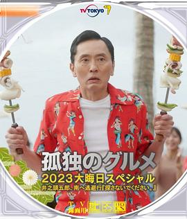 热久久亚洲