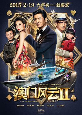 亚洲23p