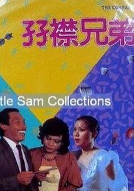豆花已满十八带好纸巾从此转人