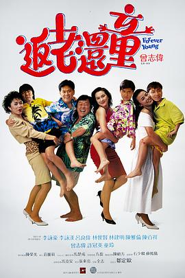 国产精品久久久久久久久岛