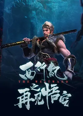 九九国产在线视频