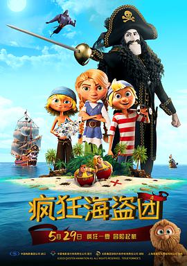 欧美成人免费看片一区